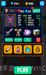 冲击任务截图4 冲击任务截图4