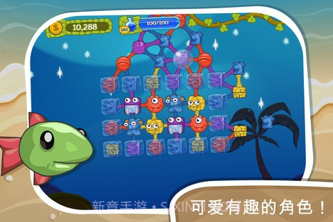 黏黏怪物大集合 Sticky Linky截图3 黏黏怪物大集合 Sticky Linky截图3