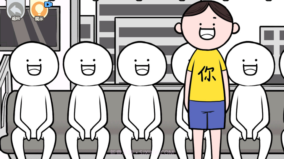 做出你的选择截图4 做出你的选择截图4