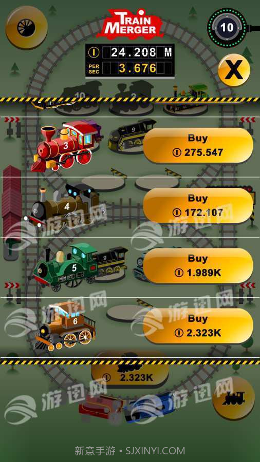 火车合并经典版截图3 火车合并经典版截图3