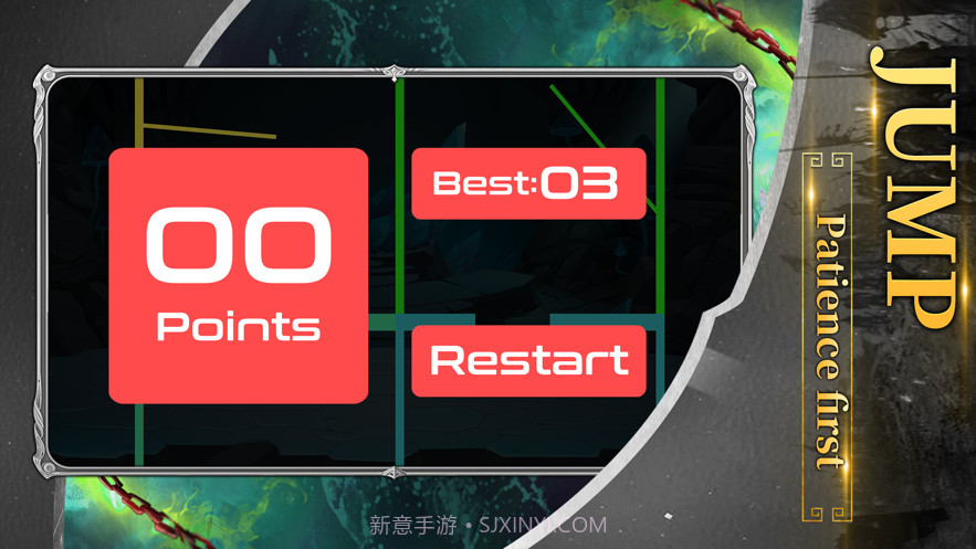 两个球截图2 两个球截图2