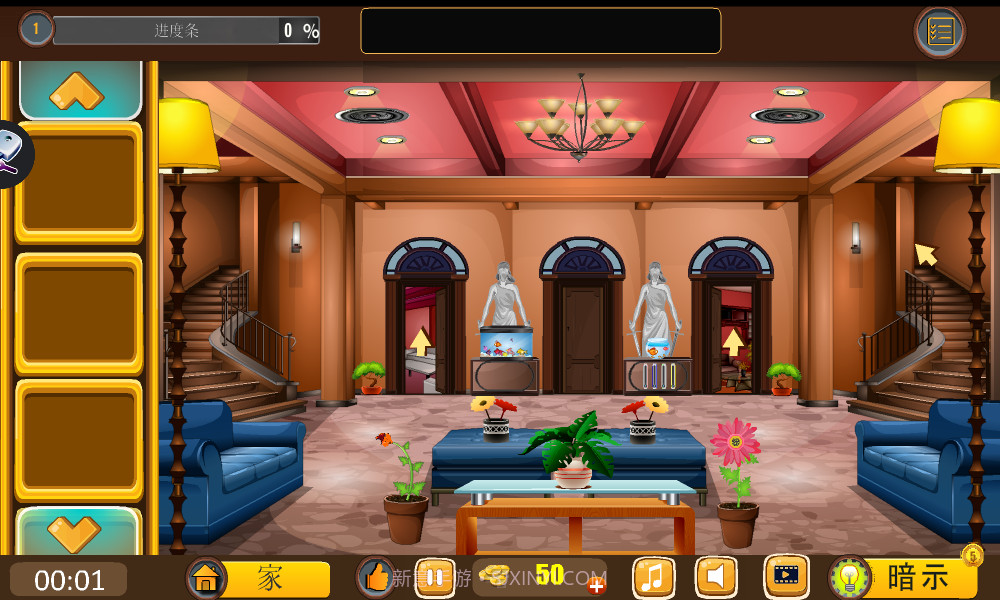 101密室逃脱之谜截图3