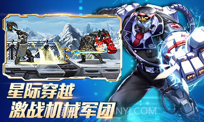 时空猎人360版截图4 时空猎人360版截图4