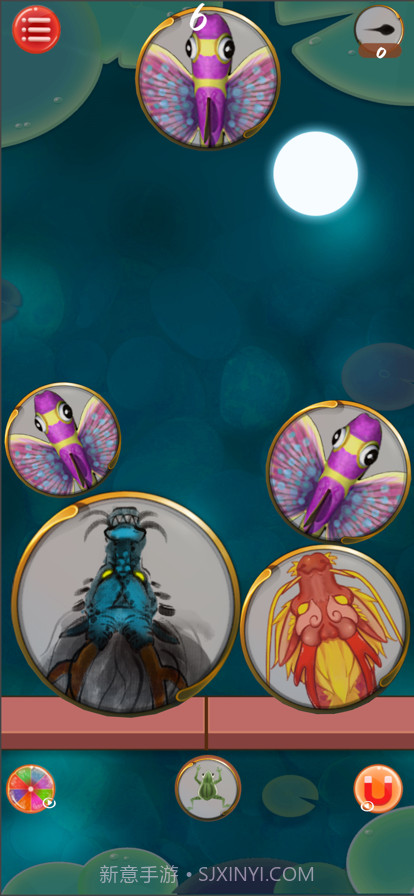 召唤神龙截图4 召唤神龙截图4