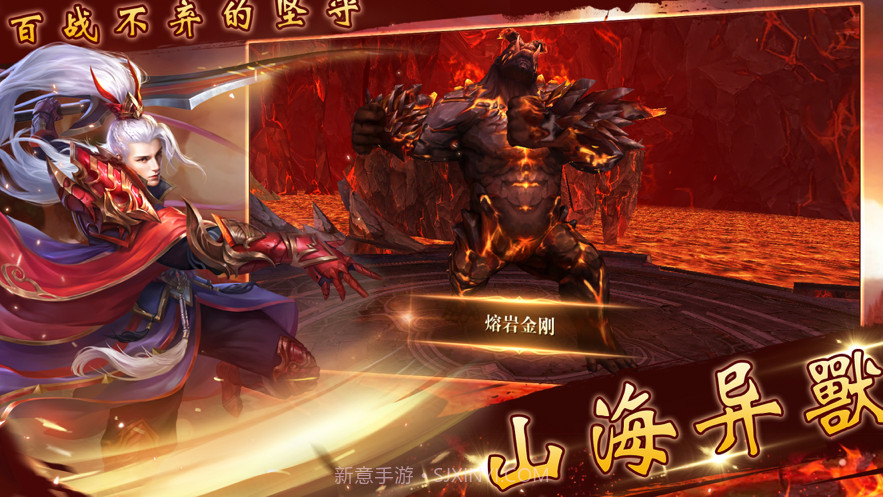 圣堂之刃截图2 圣堂之刃截图2