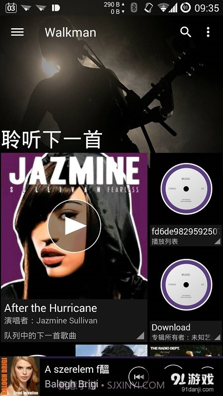 Walkman截图1 Walkman截图1