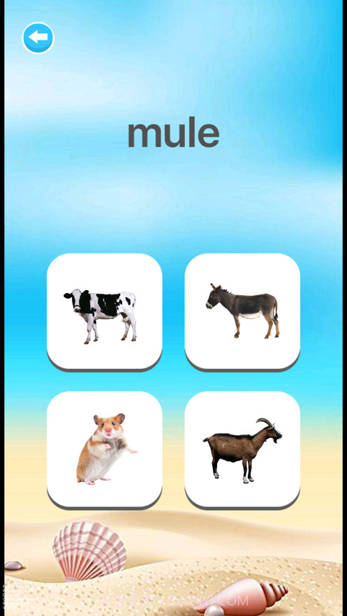 儿童英语单词卡截图4 儿童英语单词卡截图4