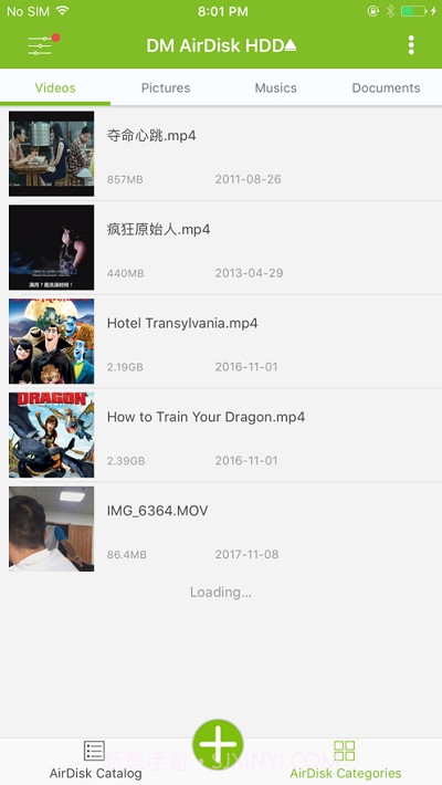 DM云盘HDD截图2 DM云盘HDD截图2