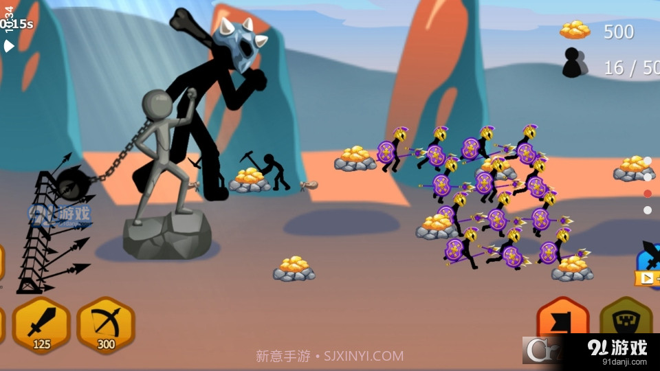 火柴人棍棒之战截图2 火柴人棍棒之战截图2