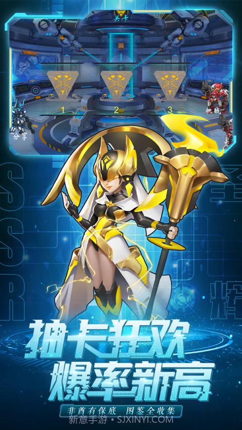 铠甲战魂截图4 铠甲战魂截图4