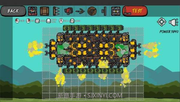 2D制造战车截图2