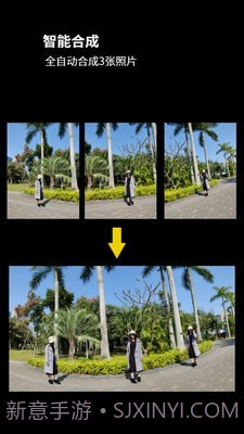 广角相机截图1 广角相机截图1