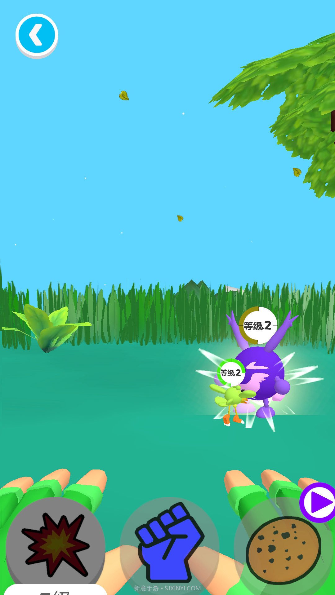 萌宠小宝宝截图1 萌宠小宝宝截图1