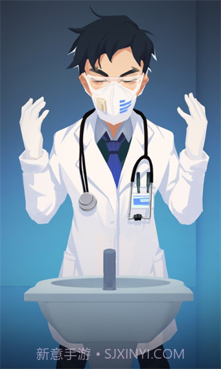 逆行者v2.3截图2