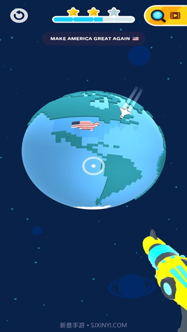 缩小光线枪截图4 缩小光线枪截图4