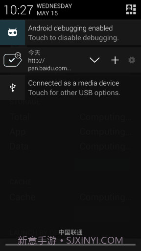 字体编辑器截图5 字体编辑器截图5