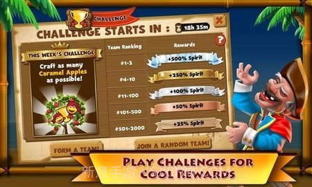 海难漂流岛截图3 海难漂流岛截图3