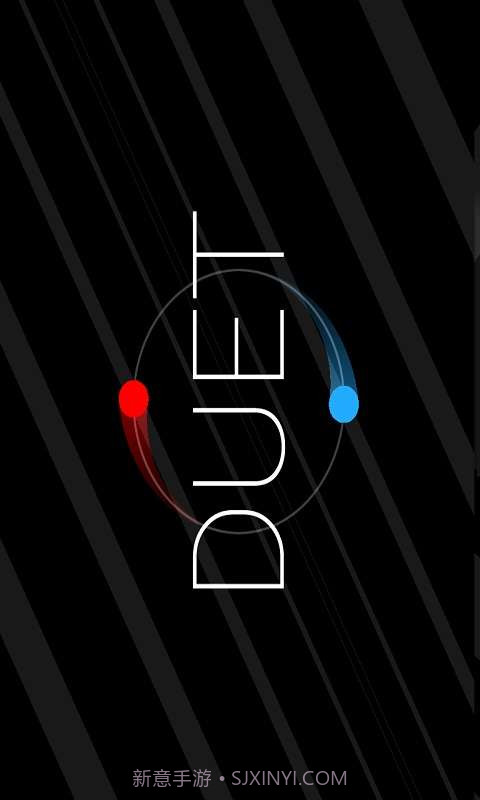 二重奏2截图1 二重奏2截图1