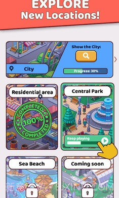 照片制造商截图3 照片制造商截图3