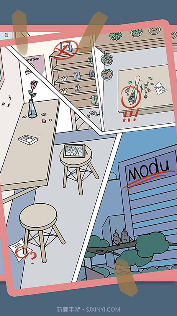 侦探大作战截图2 侦探大作战截图2