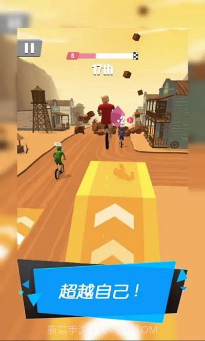 暴力机车硬盘版截图2 暴力机车硬盘版截图2