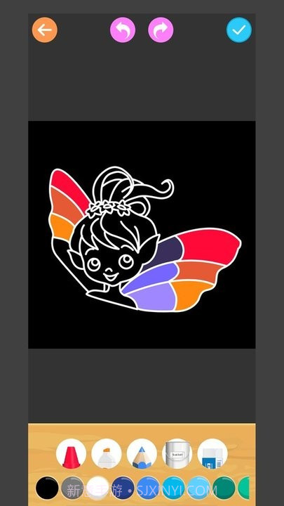 公主苏菲亚截图2