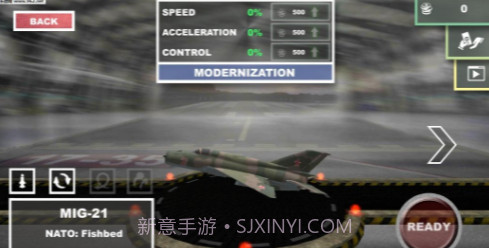 美国喷气战斗机战士截图2 美国喷气战斗机战士截图2