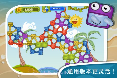 黏黏怪物大集合 Sticky Linky截图4 黏黏怪物大集合 Sticky Linky截图4