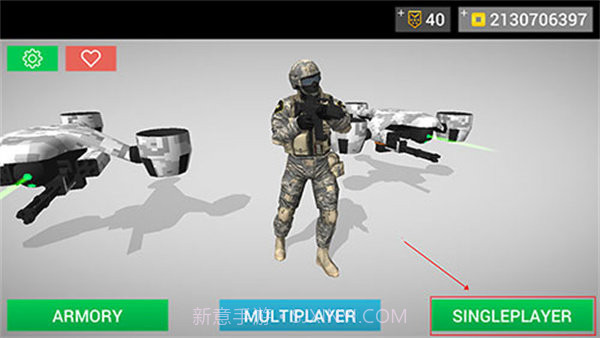 地球计划小队截图2 地球计划小队截图2