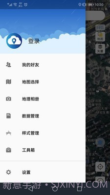 微图截图2 微图截图2
