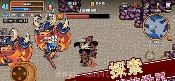 像素骑士online截图2 像素骑士online截图2