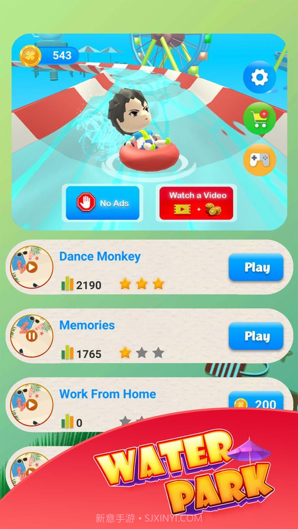 水上节奏乐园截图2 水上节奏乐园截图2
