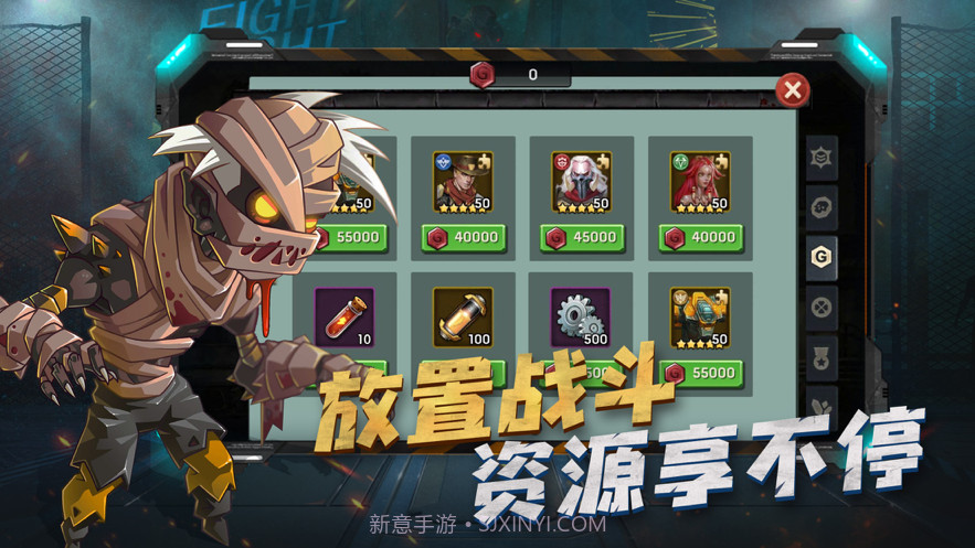 恐怖迷域截图2 恐怖迷域截图2