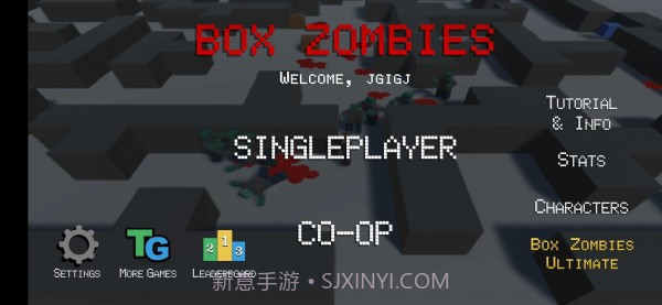 僵尸沙盒射击截图3 僵尸沙盒射击截图3