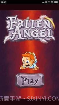 懒惰天使大挑战截图3