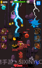 冲击任务截图3 冲击任务截图3