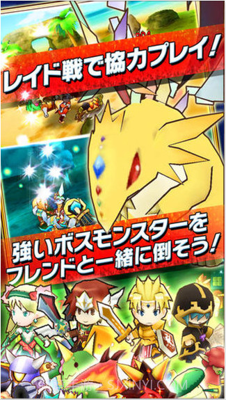 俄罗斯方块:怪物截图3 俄罗斯方块:怪物截图3