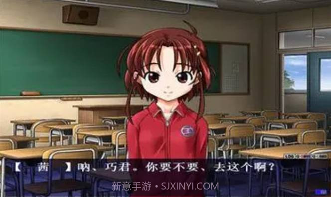 野外学习2中文无敌版截图3 野外学习2中文无敌版截图3