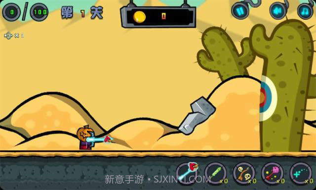 全民箭神截图2 全民箭神截图2