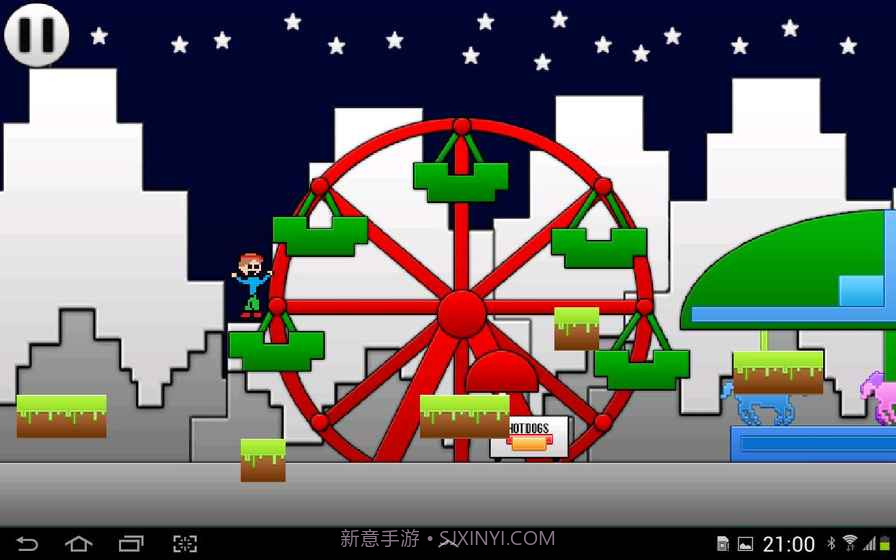 I WANNA BE THE GUY!截图5