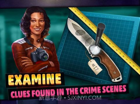 刑事案件：拯救世界截图3