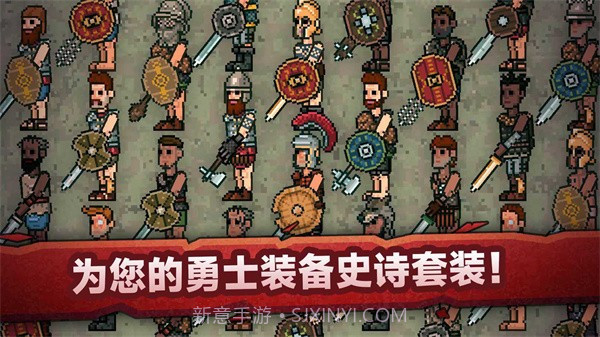 战斗模拟比赛截图3 战斗模拟比赛截图3