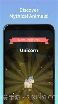 合并可爱的动物截图4