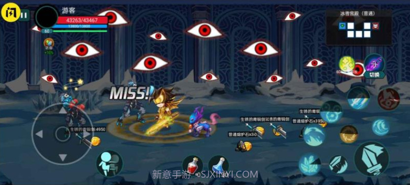 阿拉德狂神免广告版截图1