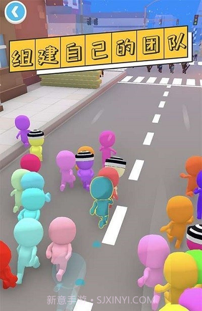 干饭人冲鸭截图4