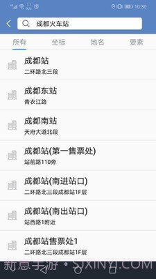 微图截图1 微图截图1