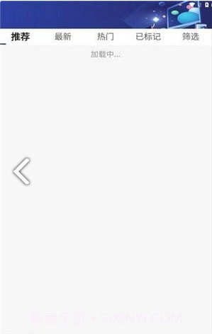 创米猫盒子截图2 创米猫盒子截图2