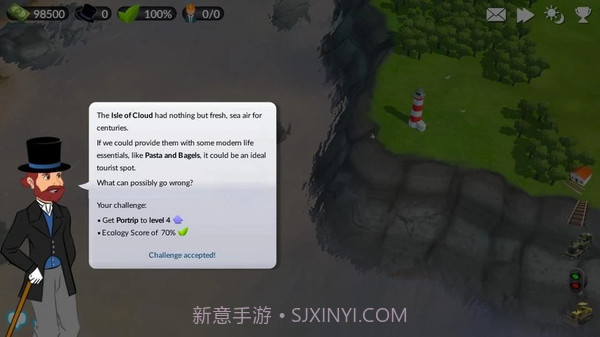 席德梅尔的铁路2截图3 席德梅尔的铁路2截图3