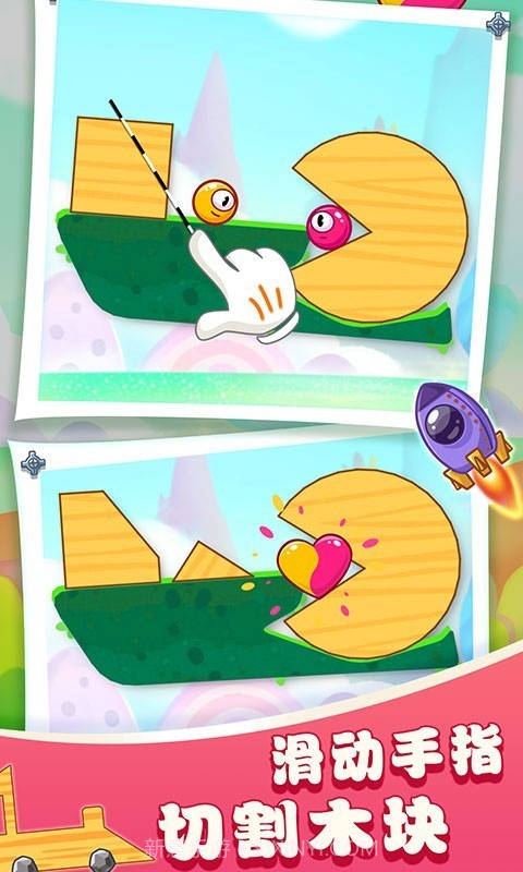 欢乐大眼萌截图1 欢乐大眼萌截图1