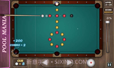 狂热桌球截图3 狂热桌球截图3